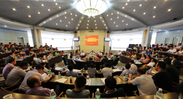 yp电子集团正式启动群众路线教育实践活动